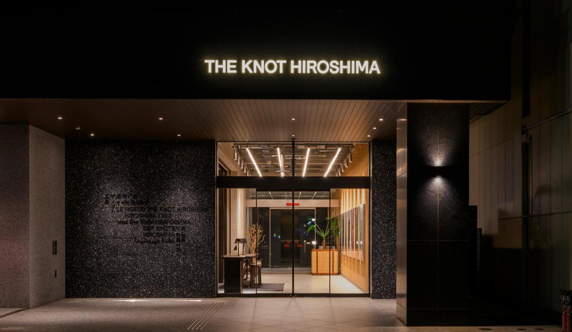 The Knot Hiroshima Ξενοδοχείο Εξωτερικό φωτογραφία